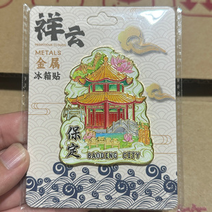 �ӱ�ʡ������ɏ���������ꄓ�����w���μo��Ʒ�ؘ˽��B�Ą������N