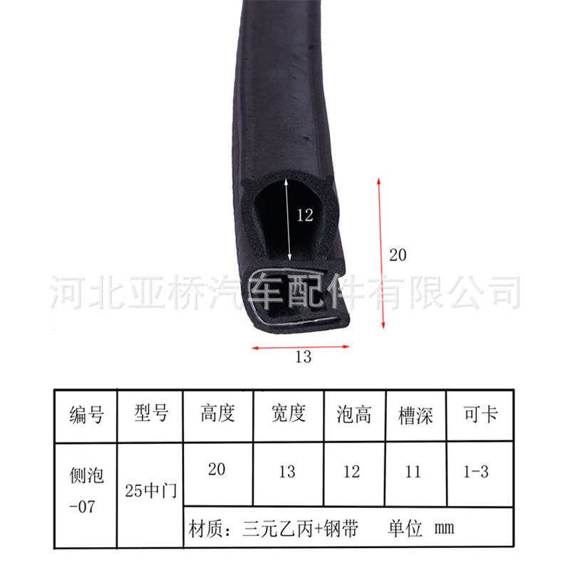 ?泡7.jpg