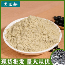 �F؛���l�ڶ��� �����ƺڶ��� �򻯺ڶ��۵͜غ決��������s�Z��