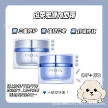 οɲRyaԴ˪o澏мԴA