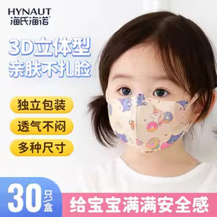 ���Ϻ��Z��ͯ���փ�ͯ3��6�q����͸��ɐۋ냺�����ļ����o����