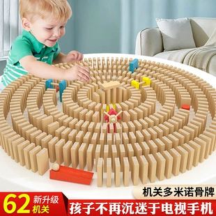 Домино из бука крупные костяшки
