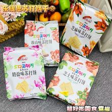 ����˼ ����ϵ���K��� ���}��ɽ֥ʿ֥��ζ438g�k������ʳ���l