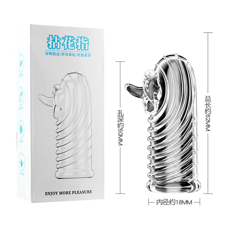 Ji Xiang hombres y mujeres usan dedo pene Tomahawk prepucio anillo bloqueo Lobo diente manga prepucio gel vibrante anillo dedo manga