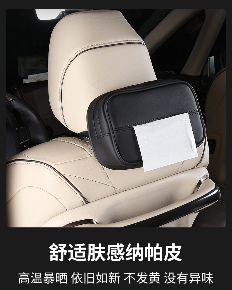 Suitable for 15-24 Models of Alphard 40 Series Car Interior Tissue Box, Car Interior Accessory, Vellfire Car Tissue Box