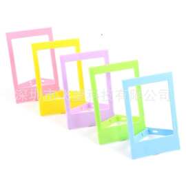 拍立得mini11/9/8彩色小相框 3寸相片框 3寸5色塑料相框（5个装）