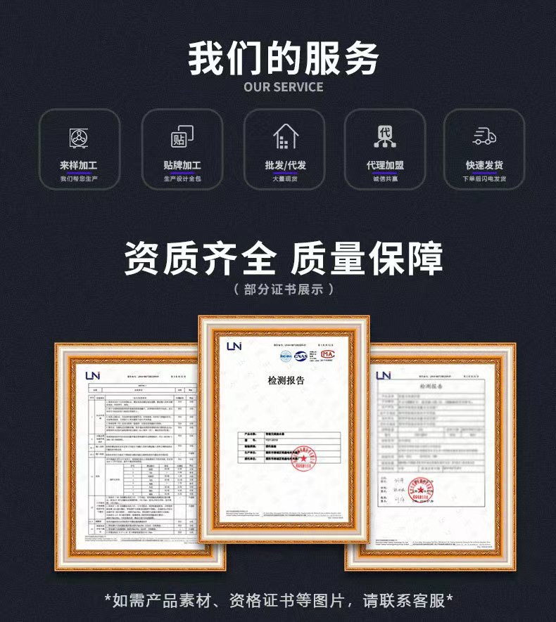 微信图片_20240326215552.jpg