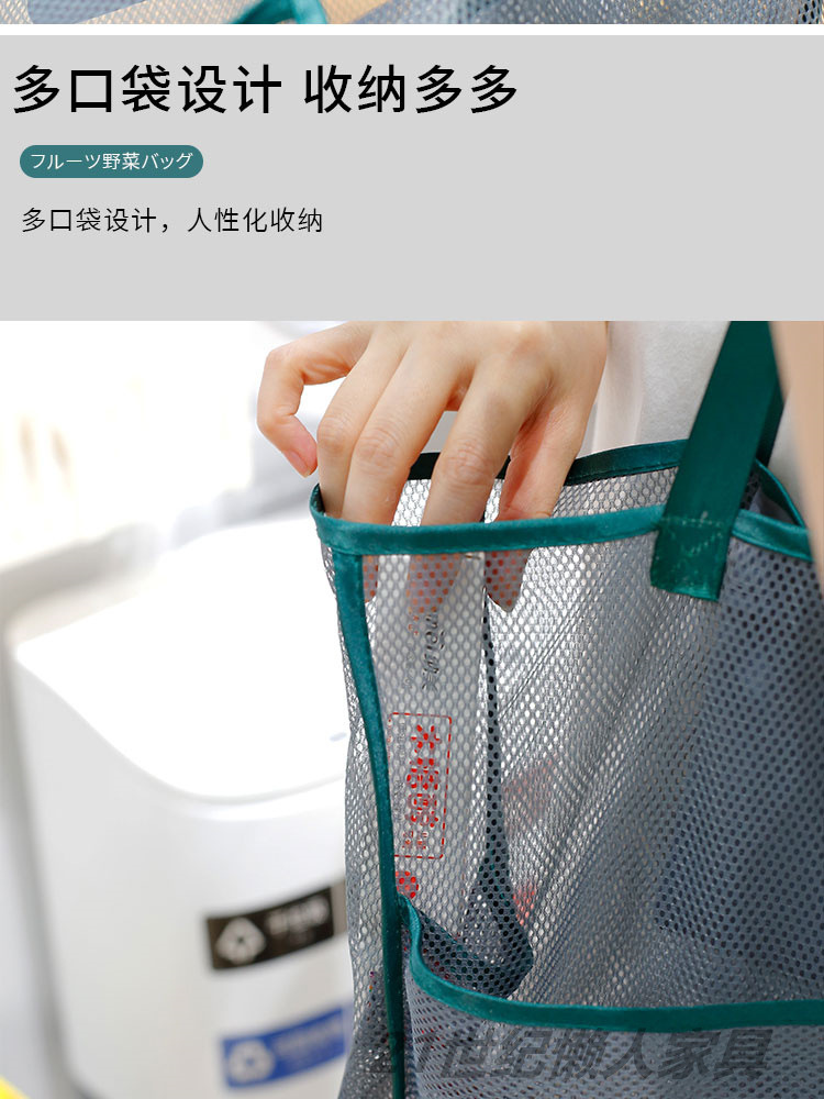 购物袋详情_06.jpg