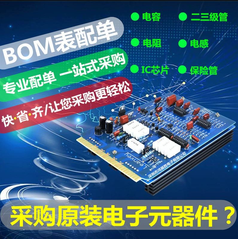 MRR1545CT новая оригинальная TO-220 диод ШАвитки управляемый полевой эффект напряжение 45 В ток 15 А
