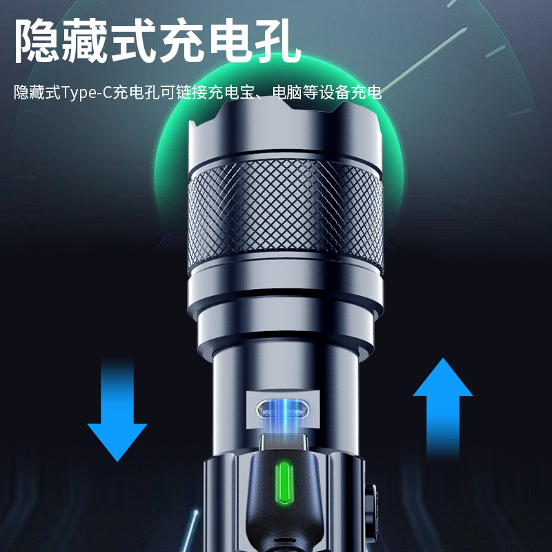 Transfronteriza nueva pantalla digital LCD linterna oculta carga rápida aleación de aluminio pistola láser de largo alcance entrega de una sola pieza