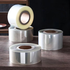 透明蛋糕圍邊加高加厚8/10/12cm慕斯千層生日蛋糕硬圍邊蛋糕裝飾