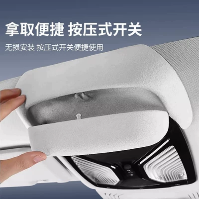 Car Glasses Clip/Bill Clip – 6 Series Gt Sunglasses Storage Clip