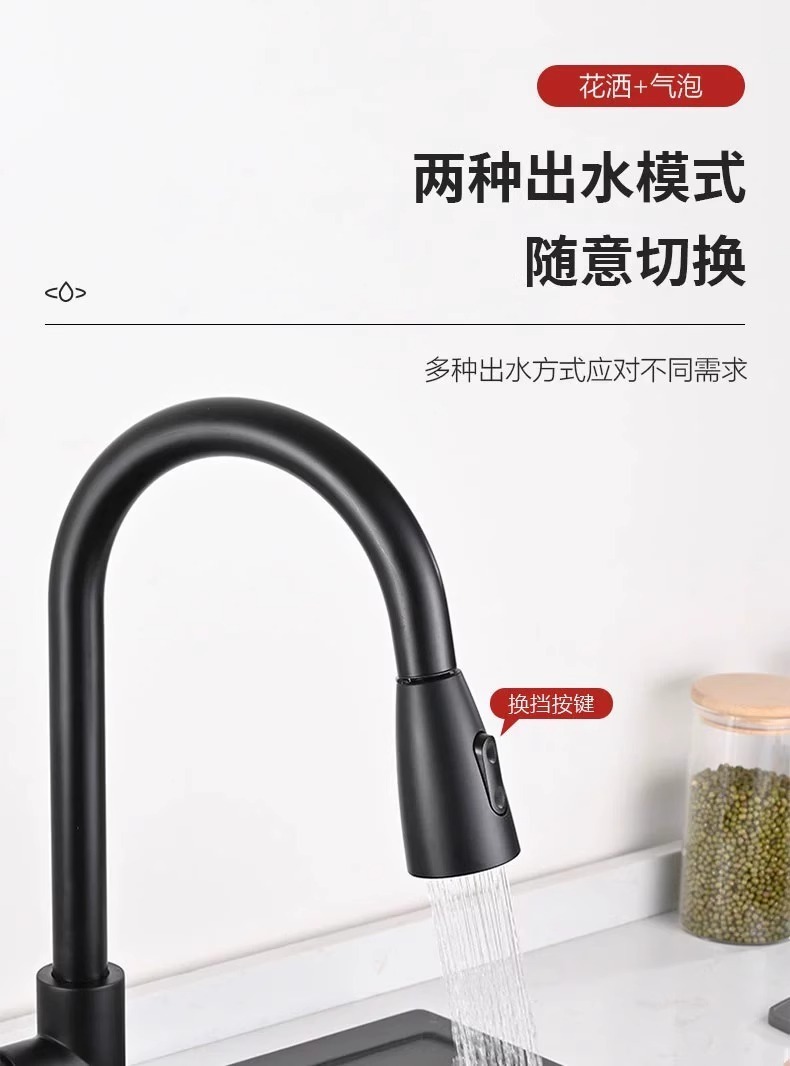 Stainless steel pull-out faucet, hot and cold sink, rotating sink, telescopic household item, free shipping undefined