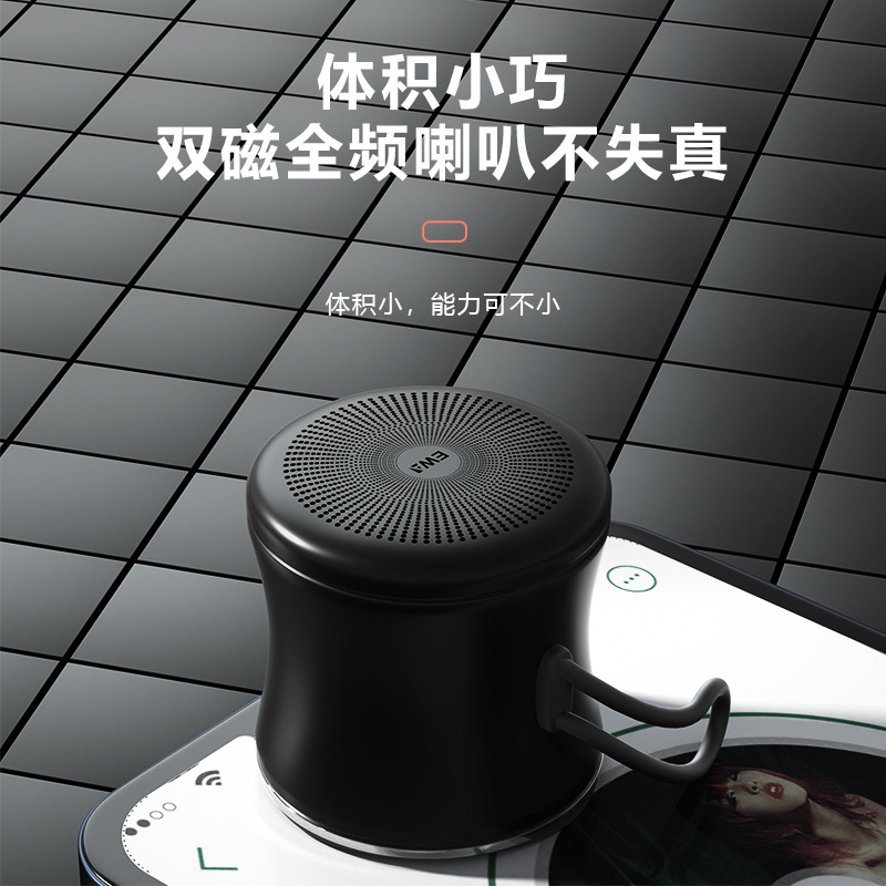 EWA-A119 Bluetooth Speaker Ultra Mini Portable IPX7 Waterproof Steel Cannon Macaron Bluetooth Speaker