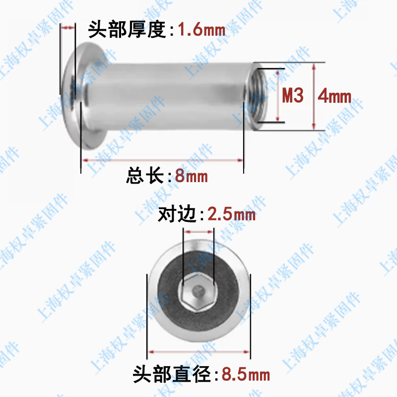 304ステンレス製のクランプの逆縁ナットは家具のねじをロックして六角の子の雌釘m 3m 4m 5m 6m 8を打ちます。|undefined