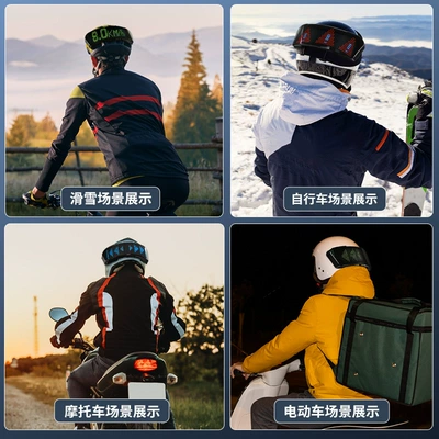 for Motorcycle Riding Accessories, Motosiklet dəbilqələri