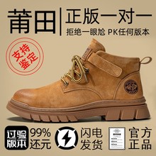 �߲�����Ƥѥ���ѥ����ѥ25�ﶬ���¿��ѥ��ԭ�����Ů��װѥ��