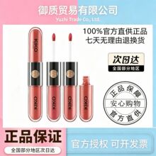 ��Ʒ����Ȩ��KIKO˫ͷ����103��ɫϵ�ں촽��ˮ�⾵�洽��139����
