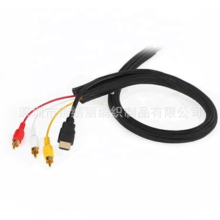 Factory Direct Sales Pet Self-Rolling Casing Supply Flame Retardant and Wear-Resistant Self-Rolling Cable Sheath