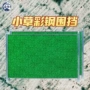 隔离市政施工工程围挡