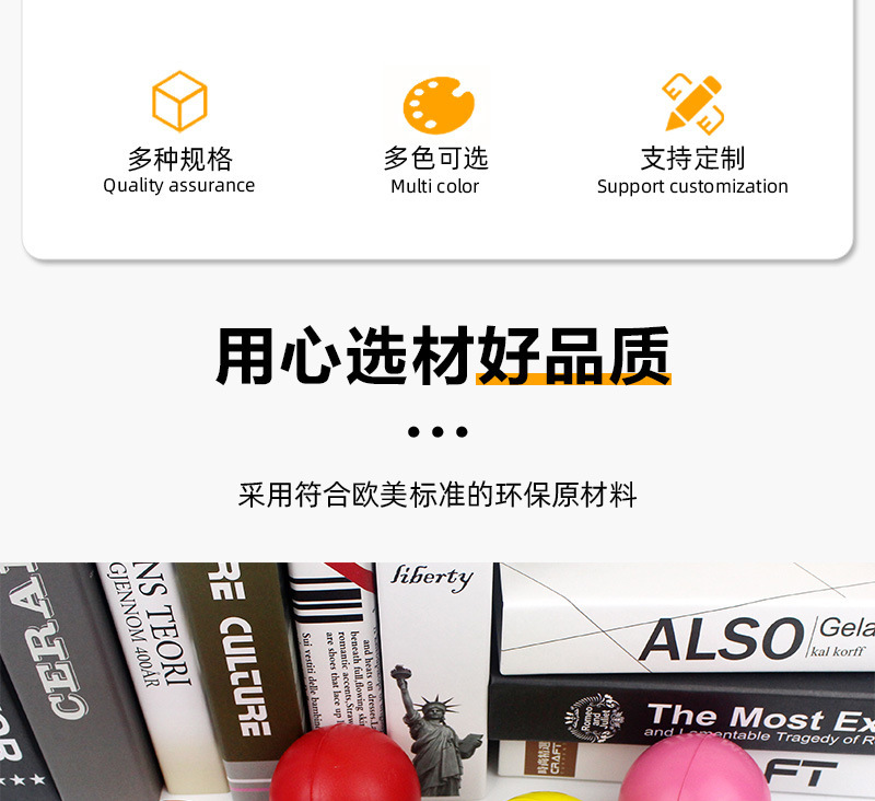 O1CN01p6FBan2KUzYnmwkrw_!!2212