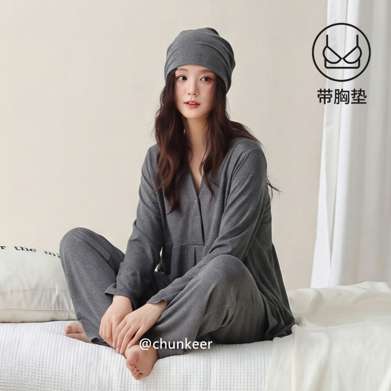 New maternity loungewear, long-sleeved nursing pajamas, made of soft and smooth cotton, with adjustable waistband and removable chest pads, suitable for postpartum women New maternity loungewear, long-sleeved nursing pajamas, made of soft and smooth cotton, with adjustable waistband and removable chest pads, suitable for postpartum women