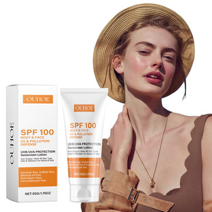 OUHOE Protective Emulsion Mild Protective Isolation UV Clear Protective Cream