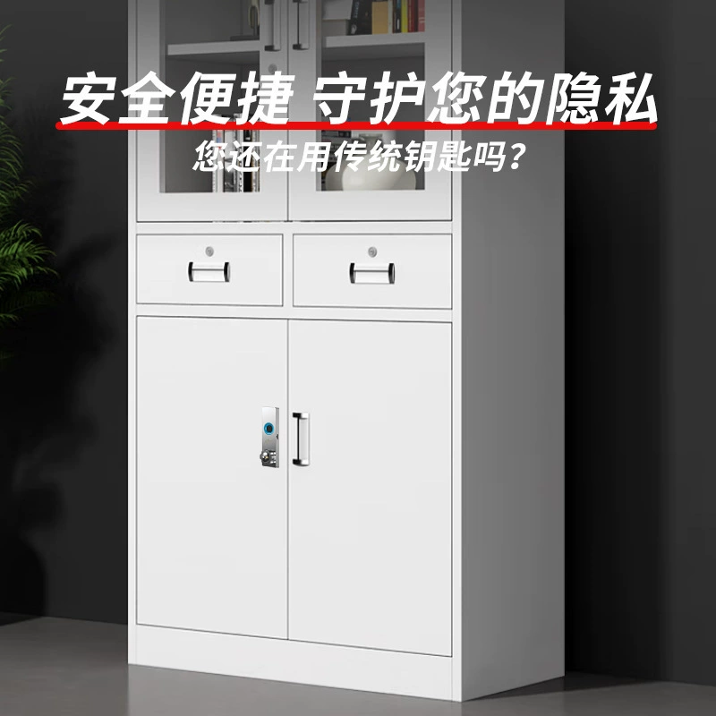 小博士 мебель, умный замок для ящика Pearl, Bluetooth