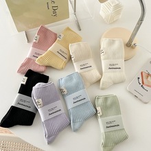 奶油色韓國襪子女春秋薄款長筒堆堆襪豎條紋雙針學院風日系中筒襪