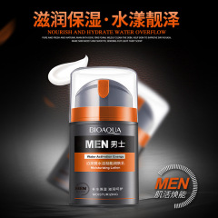Poquanya Men's Facial Cream, Skin Revitalizing Energy Moisturizing Cream, Men's Water Cream, Men's Skincare