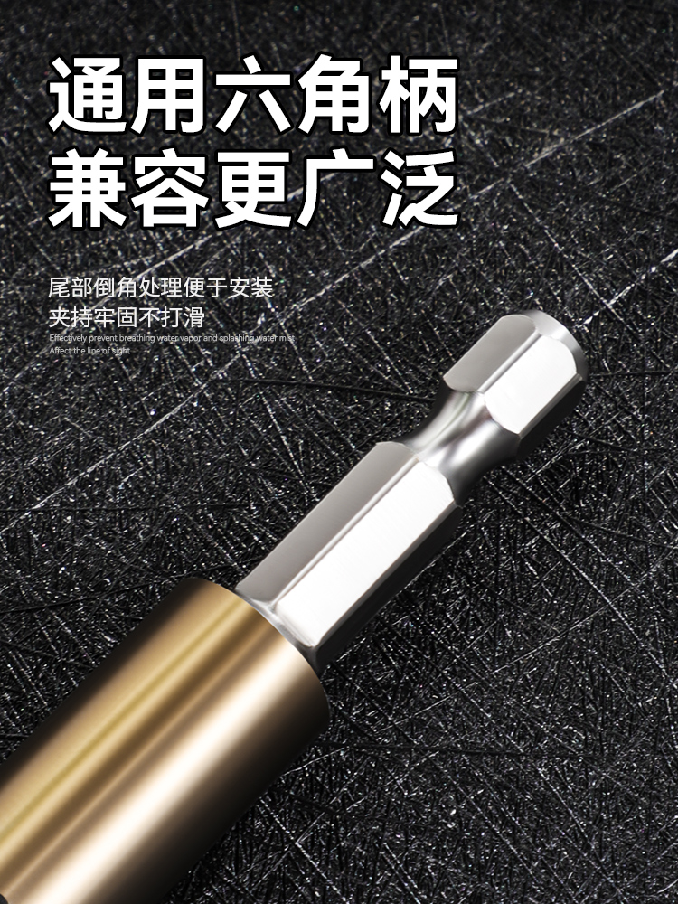 conjunto de broca torcida acero inoxidable aleación de acero de alta dureza que contiene aluminio de acero torcido perforación especial