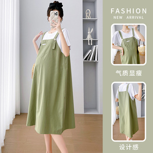 Maternity 2024 Summer New Korean Fashion Loose Strand Dress Fake Two Large Size Pregnant Women's Dress