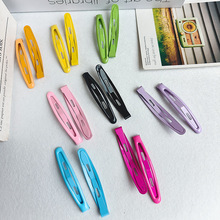 �ǹ�ɫ6cm�l�ABB�A�㶹�A ��ɫ���ͼ�ˮ�ΊA�^�����߅�A�l��Ů