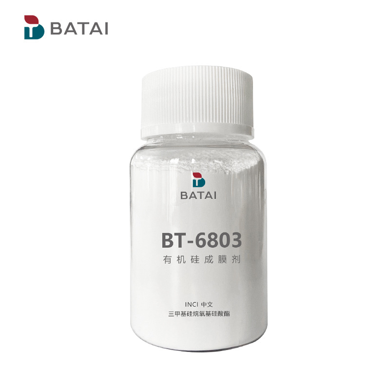 ��̩BT-6803�л����Ĥ�����׻������������������ٳ�Ĥ��ױƷ��