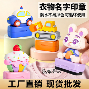 �S��ֱ�N��ͯ����ӡ���׃��@��ˮϴ����У�������W�������N���l