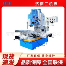 ����X5150��ʽ㊴�   ����㊴�     ����㊴�