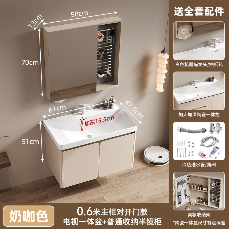 Profundidad gran lavabo crema viento abeja lavabo