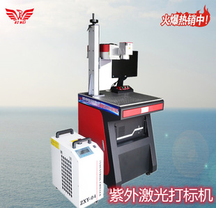 ����o���{�����C���⼤���˙C ����ABS�{�������Ϲ⼤���a�C