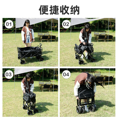 Outdoor camping trailer folding pull-along campervan barbecue picnic stall small cart push cart utility vehicle camping car