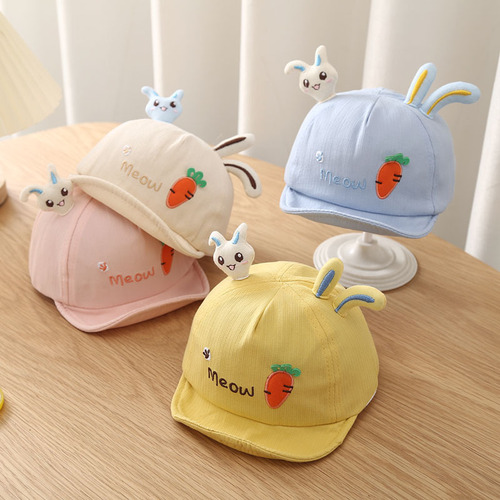 Baby Hat Spring and Autumn Thin Baby Boy's Peaked Cap Cotton Cute Super Cute Soft Brim Baseball Cap Children's Hat Spring and Summer