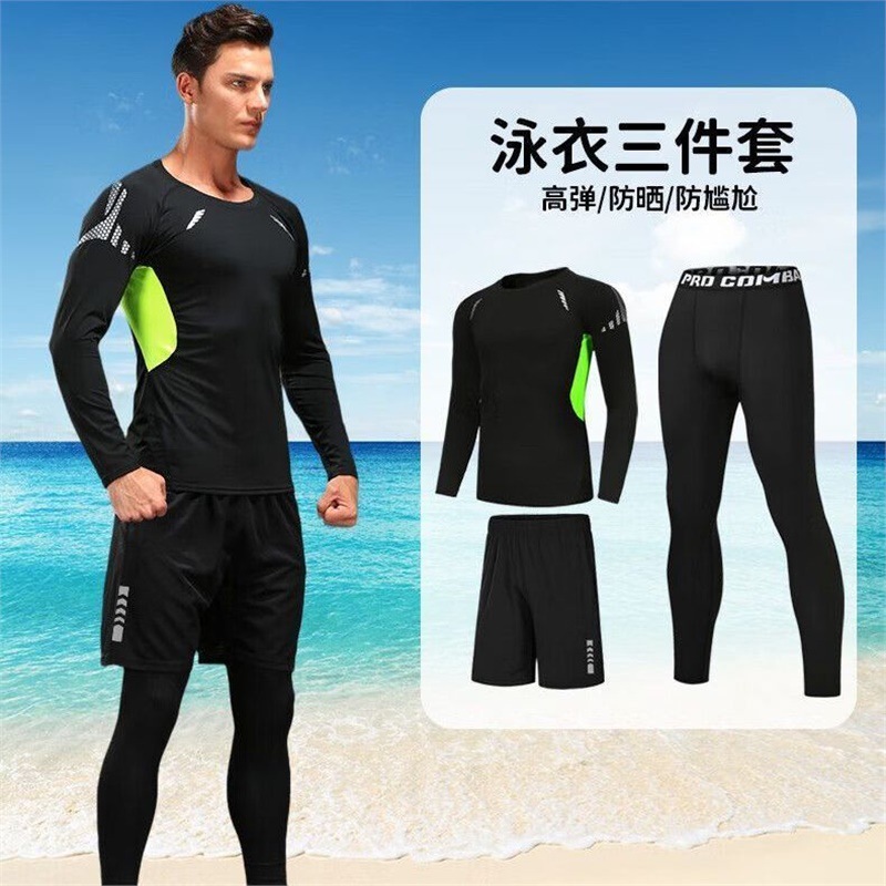 Men's Swimwear Diving Suit Long-Sleeve Long Pants Shorts Full-Body Gear Jellyfish Suit Swimming Surfing Snorkeling Two-Piece Set