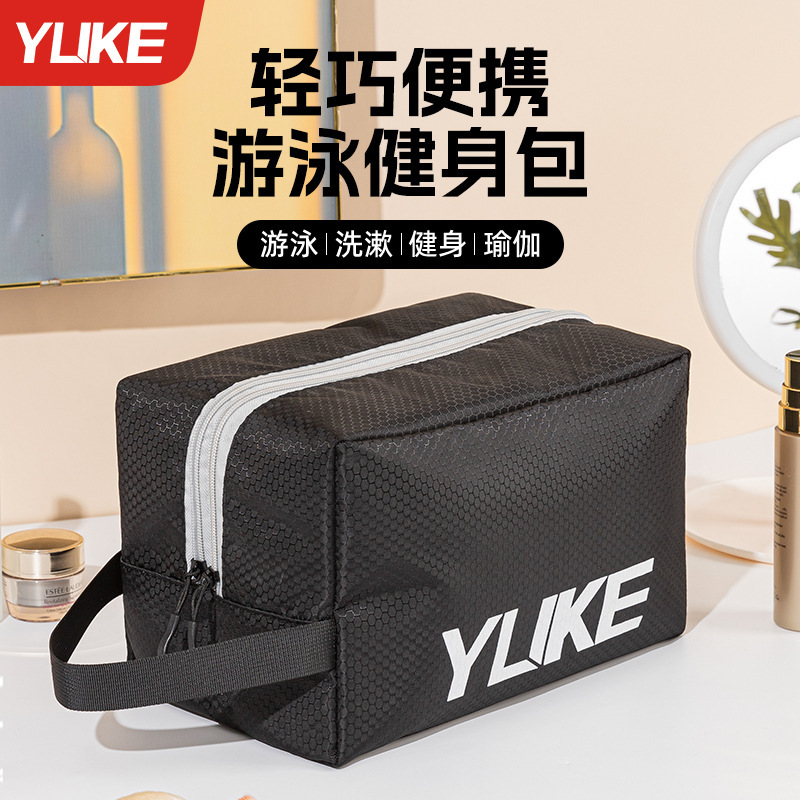 Waterproof storage bag, best-selling portable large-capacity toiletry bag for men and women, suitable for sports and fitness, beach bag, swimming equipment