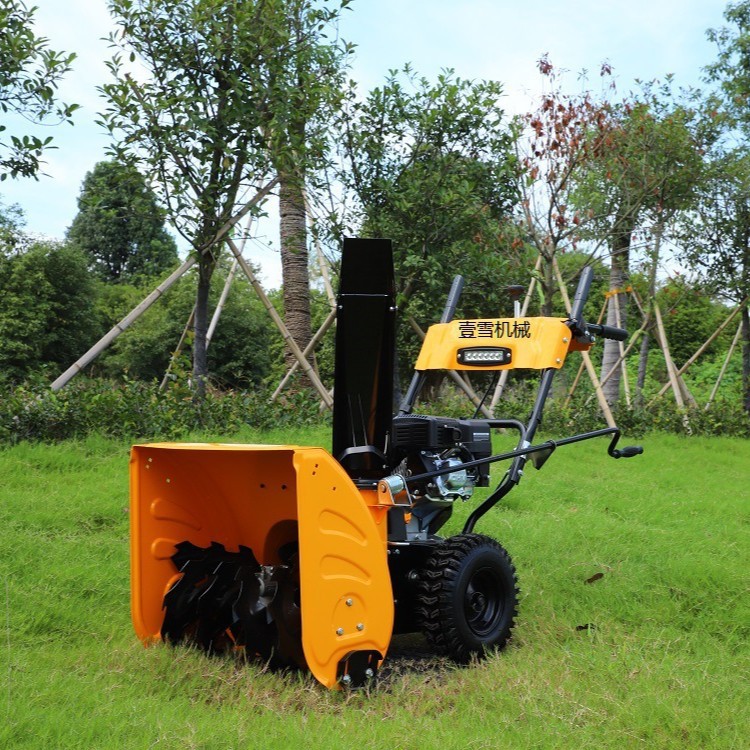 厂家直销皮带摩擦式7马力大棚除雪机 家用