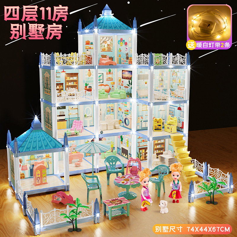 [블루] 4층 11빌라하우스 - 무료 스트링 조명 2개 [컬러박스]