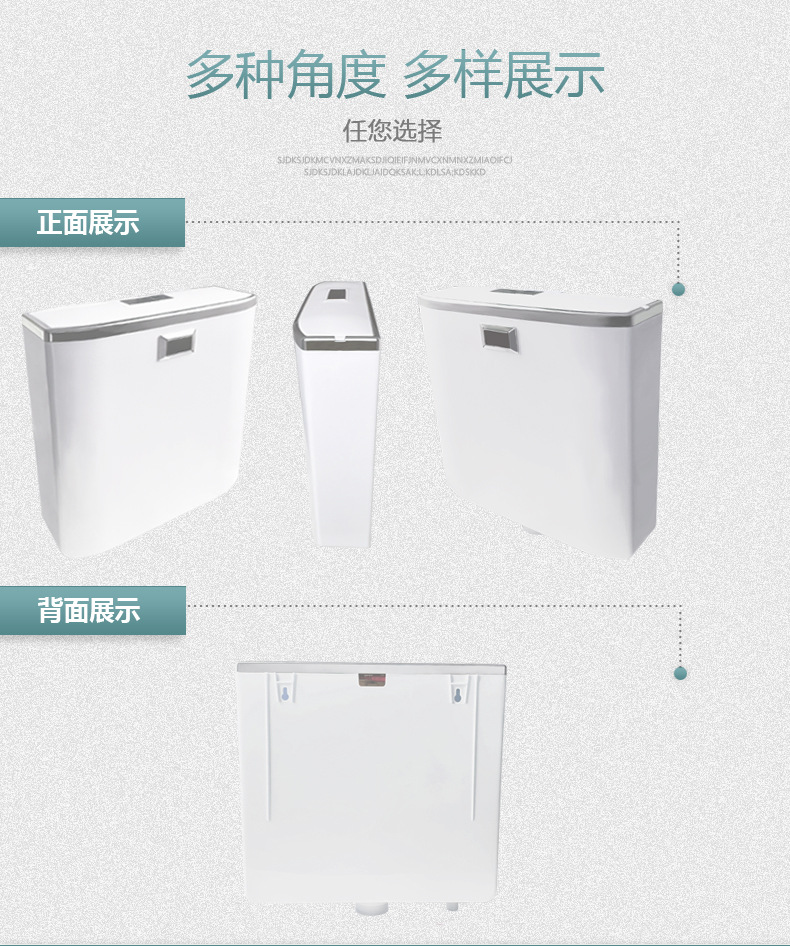The intelligent sensor water tank for manual and automatic dual-purpose bathroom automatically flushes urine and feces in different levels Application Scenario
