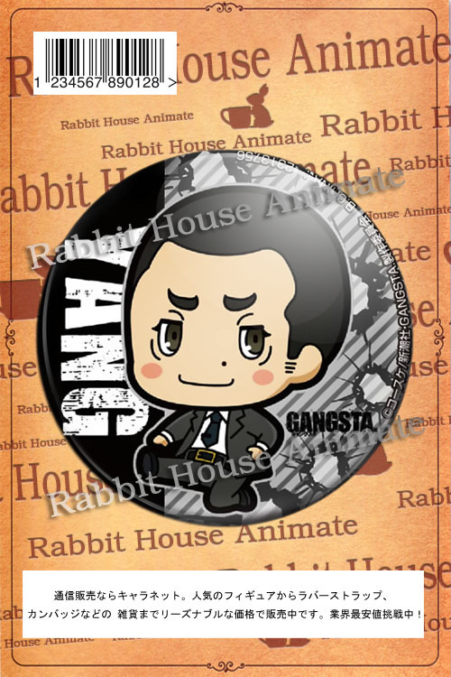 블랙 스트리트 05