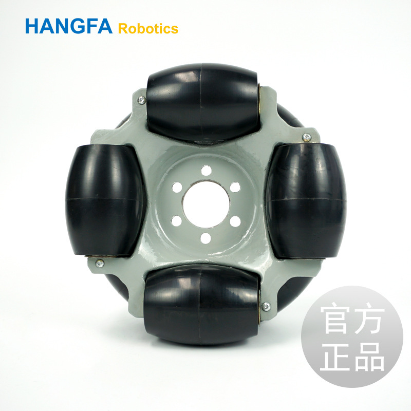 铸造件 一体成型 大负载90度全向轮 麦克纳姆轮 QLM-25 工业级