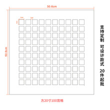 百喜图内衬相框卡纸多宫格 任意尺寸开孔图案卡纸批发百寿图纸