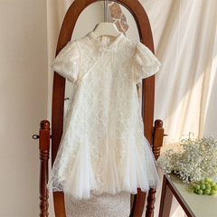 Girls' Fish Tail Qipao Dress Summer 2024 Children Little Girl Sparkling New Chinese Style Buttoned Princess Satin Dress