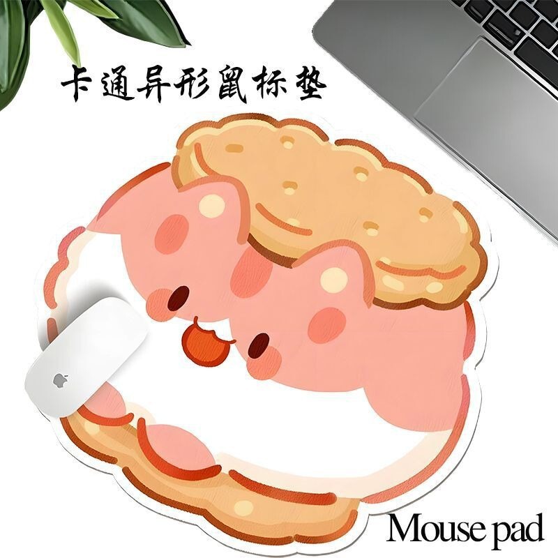 マウスパッドシンプルでかわいいオフィスゲーム特殊な形のマウスパッドラバー小さな新鮮な厚みのある漫画マウスパッドコースター|undefined